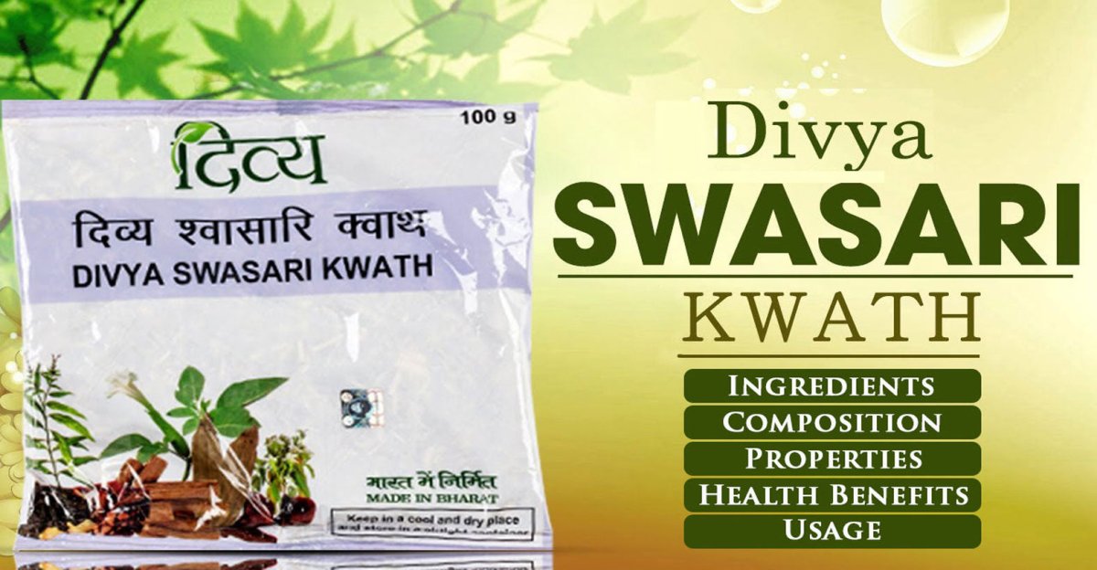 Patanjali Divya Swasari Kwath