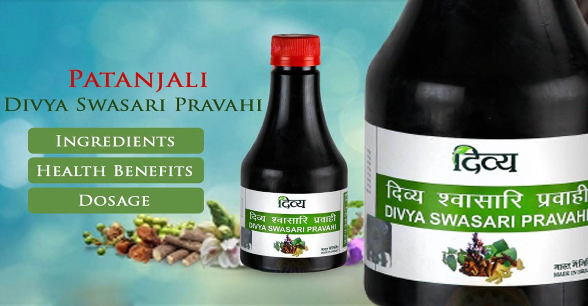 Patanjali Divya Swasari Pravahi