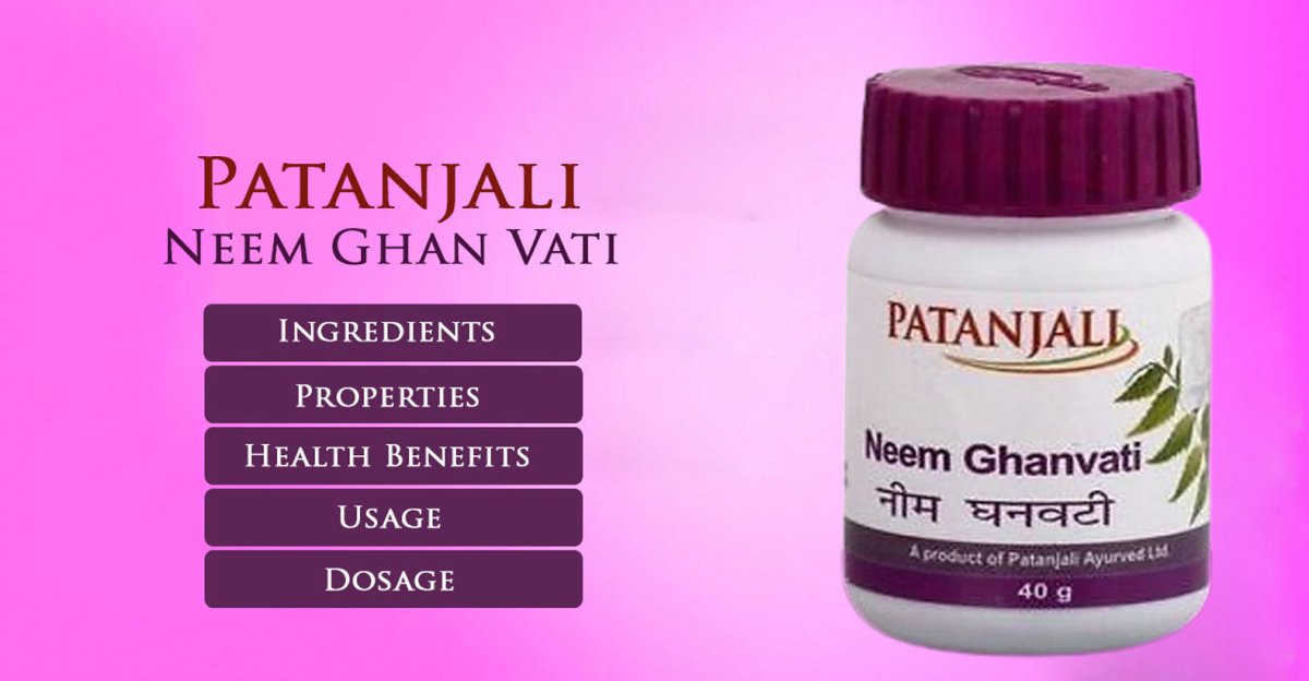 Patanjali Neem Ghan Vati