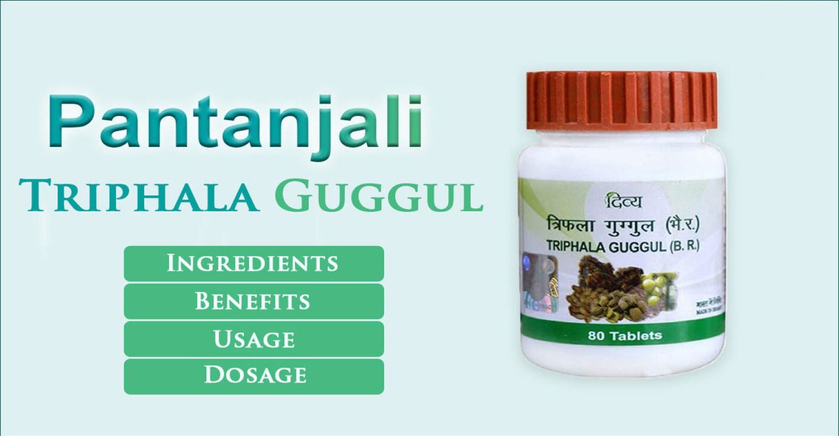 Patanjali Triphala Guggul