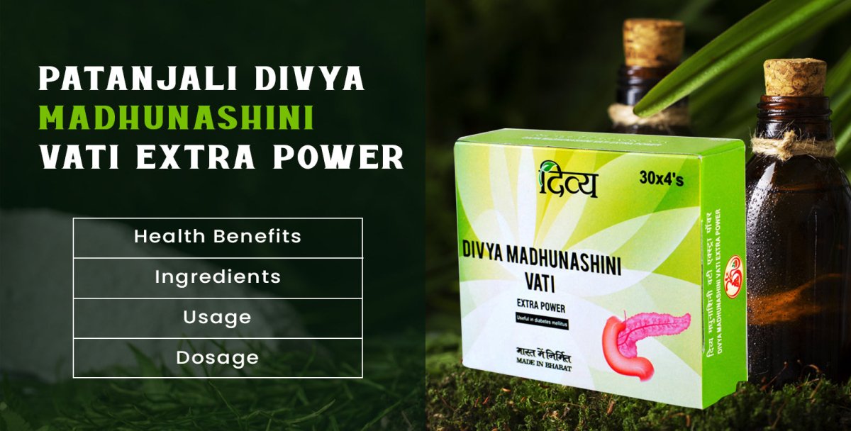 Patanjali Divya Madhunashini Vati Extra Power