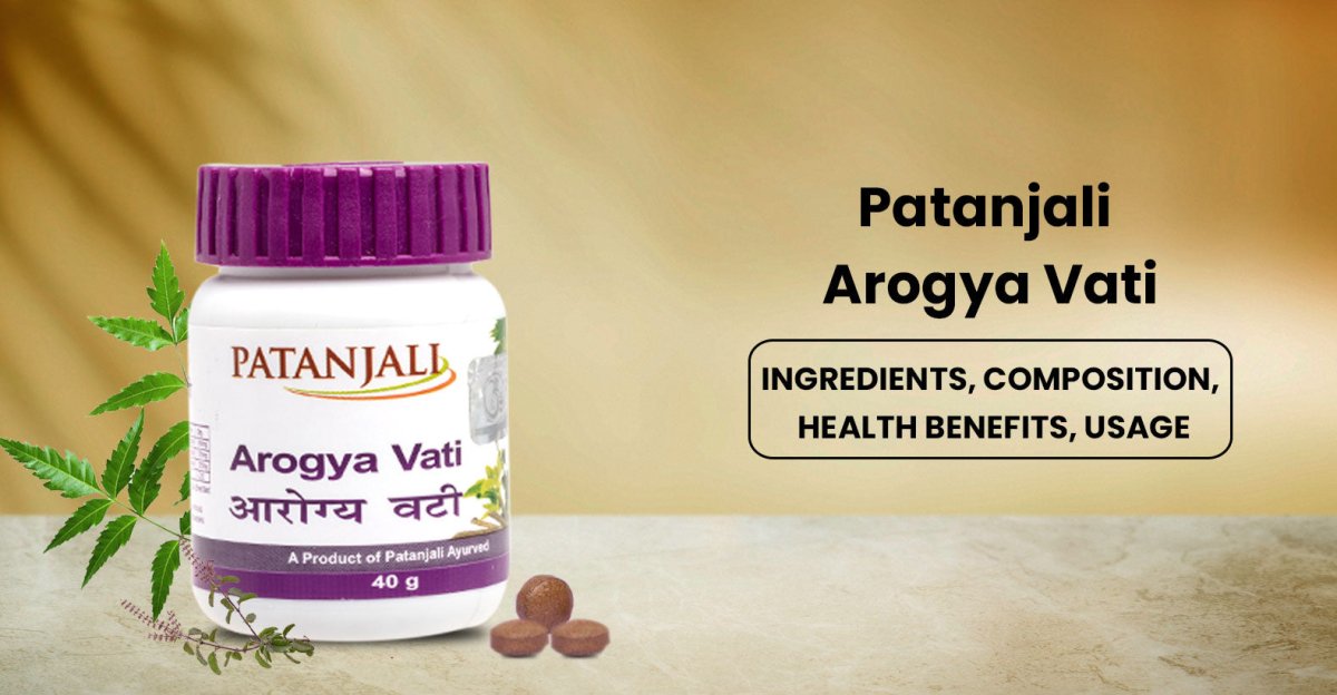 Patanjali Arogya Vati