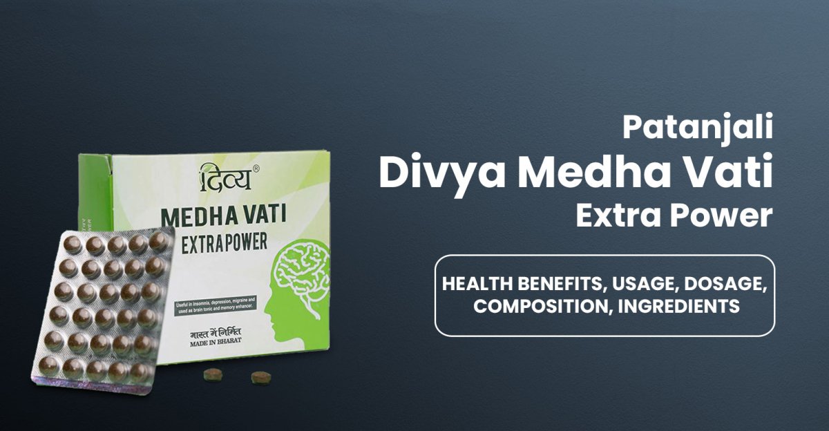 Patanjali Divya Medha Vati Extra Power