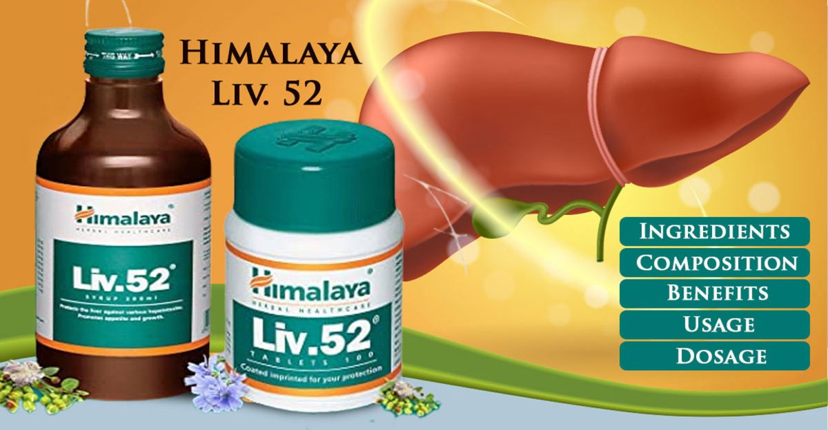 Himalaya Liv 52 Tablet & Syrup