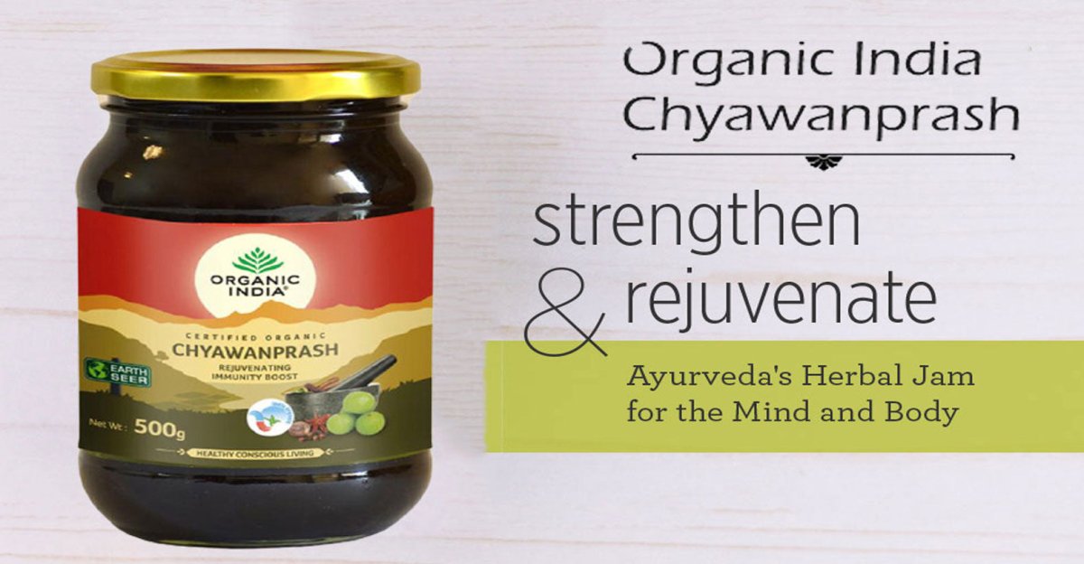 Organic India Organic Chyawanprash