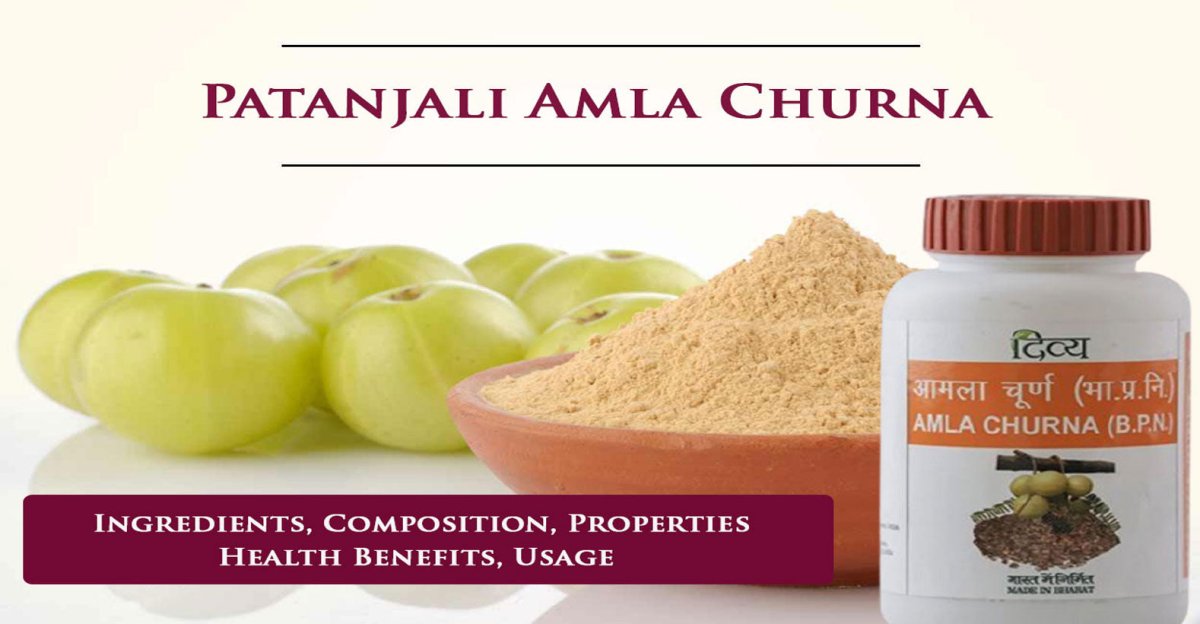 Patanjali Amla Churna