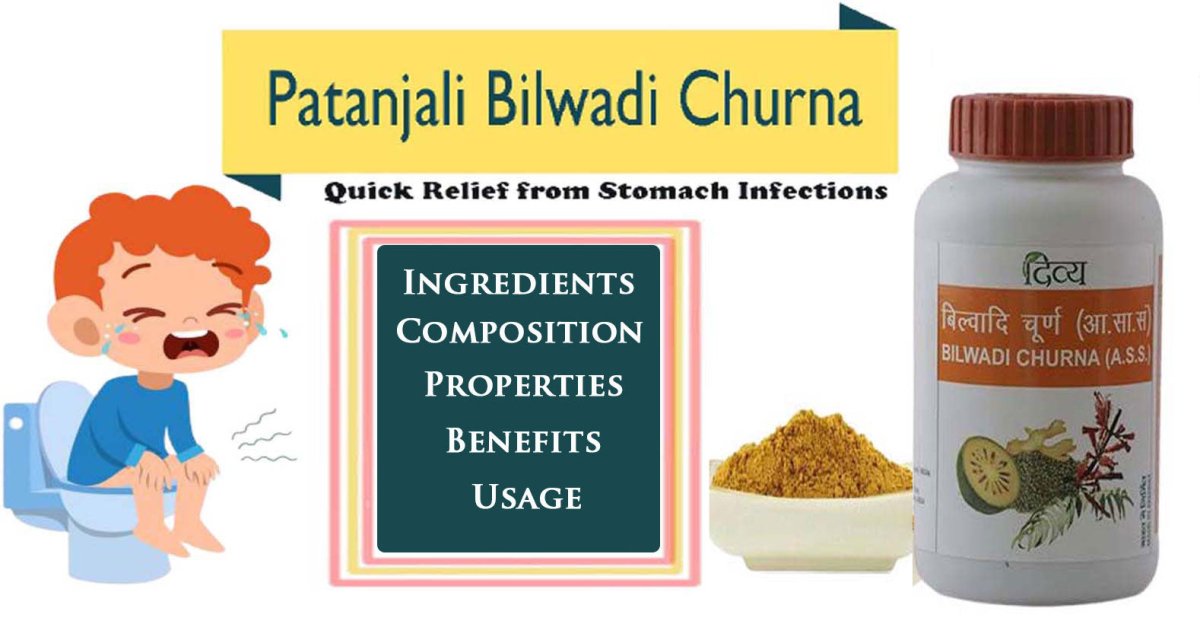 Patanjali Bilwadi Churna