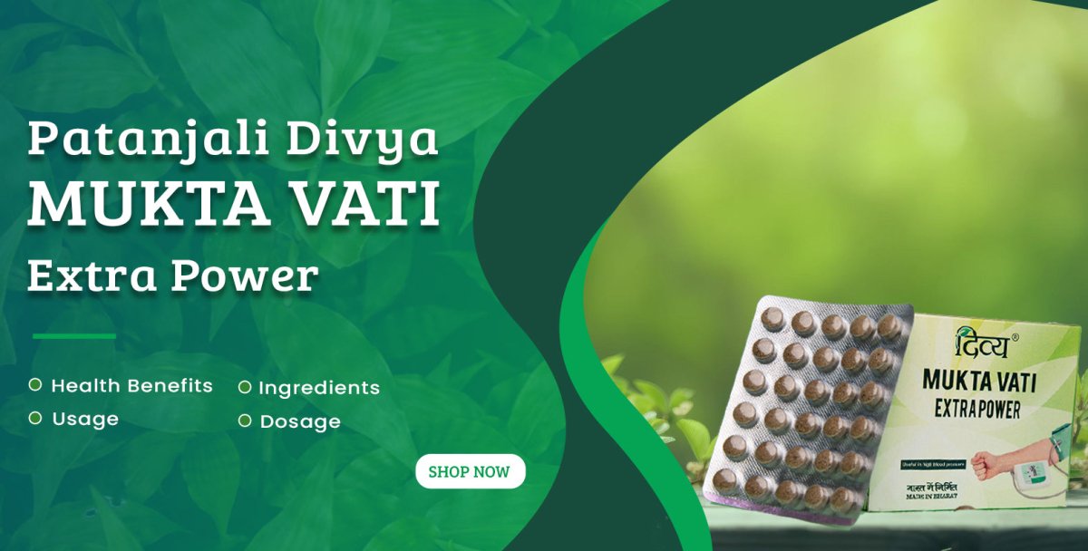 Patanjali Mukta Vati Extra Power