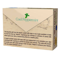 Thumbnail for Aadvik Camel Milk Soap - Peppermint & Rosemary Essential Oil online