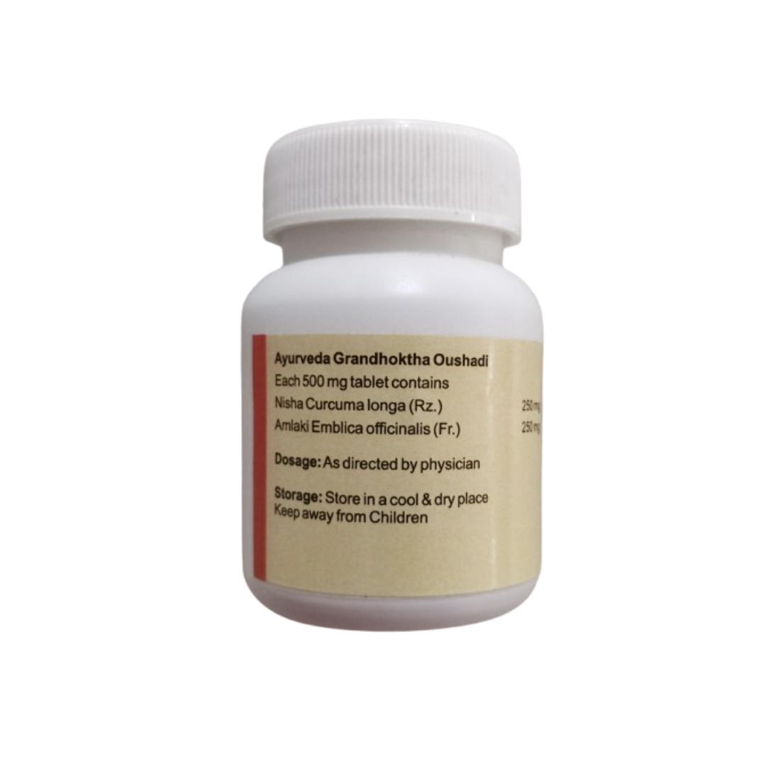 Sahasrayogam Nishamalaki Tablets