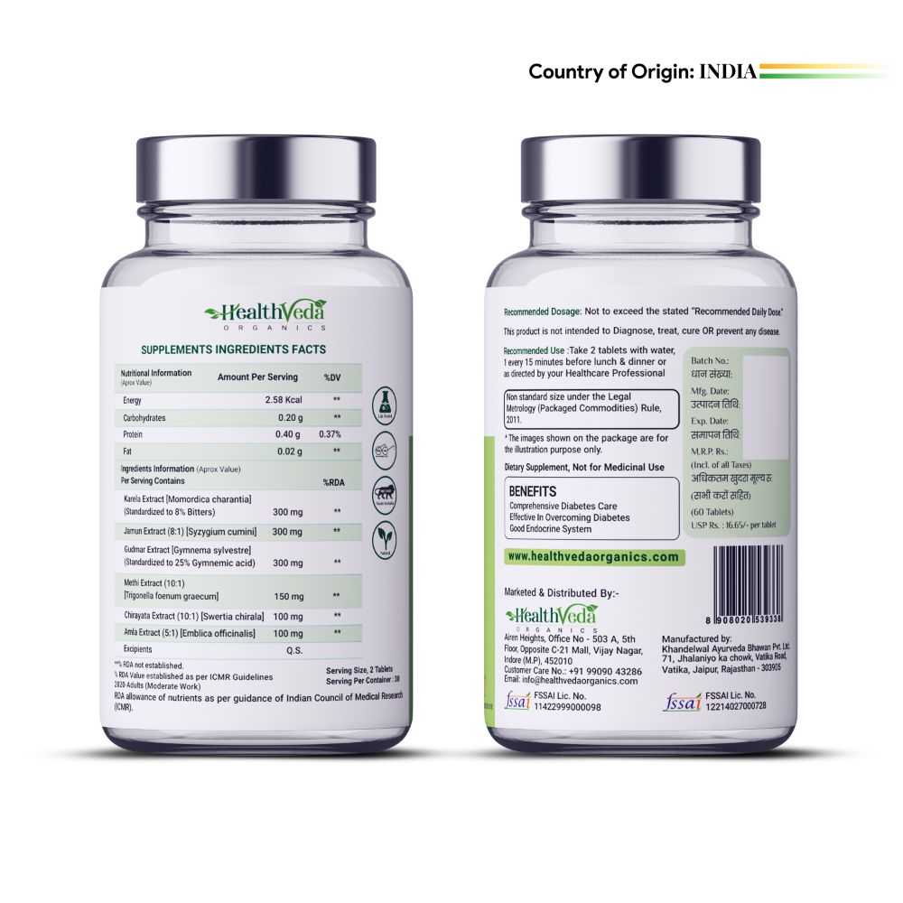 Health Veda Organics Diabetic Care Tablets