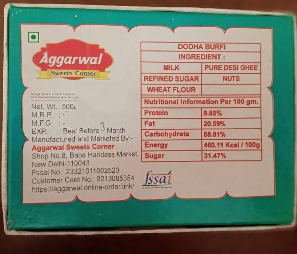 Aggarwal Sweets Corner Dodha Burfi