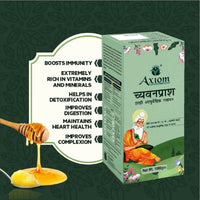 Thumbnail for Axiom Royal Ayurvedic Chyawanprash