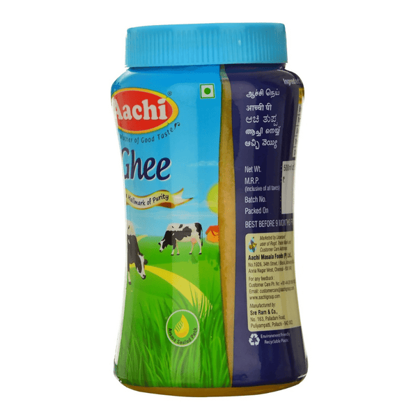 Aachi Ghee Jar - Distacart