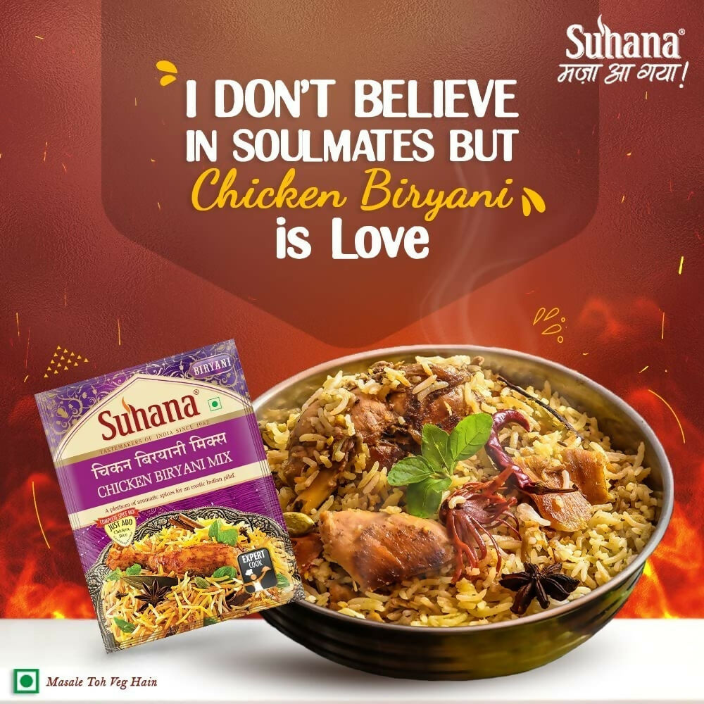 Suhana Chicken Biryani Pouch Spice Mix