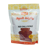 Thumbnail for Vellanki Foods - Red Chilli Pickle, Gongura Pickle Combo Pack (Each 250gm)