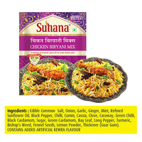 Thumbnail for Suhana Chicken Biryani Pouch Spice Mix