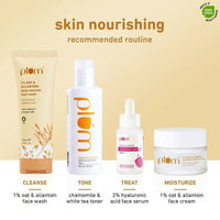 Thumbnail for Plum 1% Oat Allantoin Deep Nourish Face Wash With Vitamin F & Vitamin B5