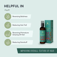 Thumbnail for Avimee Herbal Keshpallav Hair Oil - Distacart