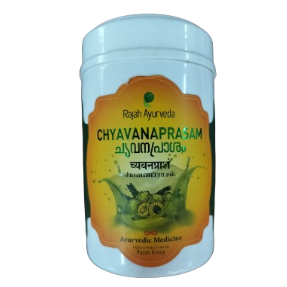 Rajah Ayurveda Chyavanaprasam