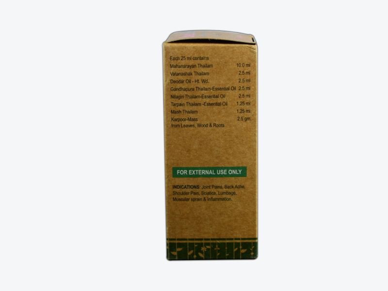 Apex Ayurvedic Bestlin Liniment Syrup 60 ml