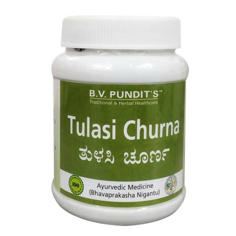 B V Pundit's Tulsi Churna - Distacart