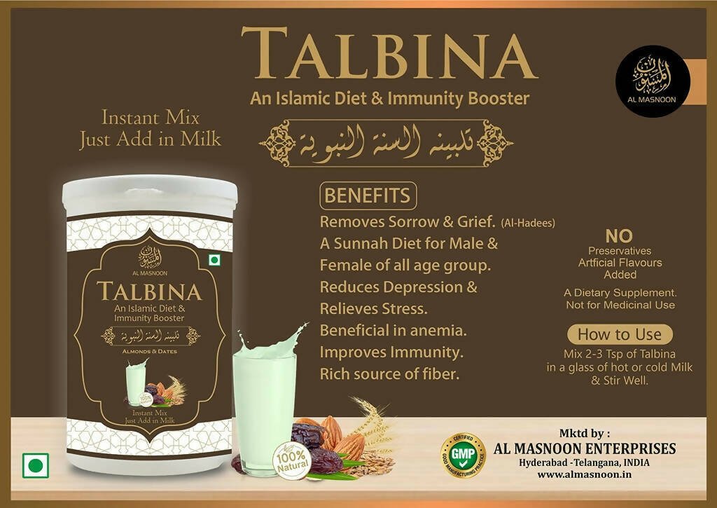 Al Masnoon Talbina (Almond & Dates) Instant Mix - Distacart