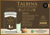 Thumbnail for Al Masnoon Talbina (Almond & Dates) Instant Mix - Distacart