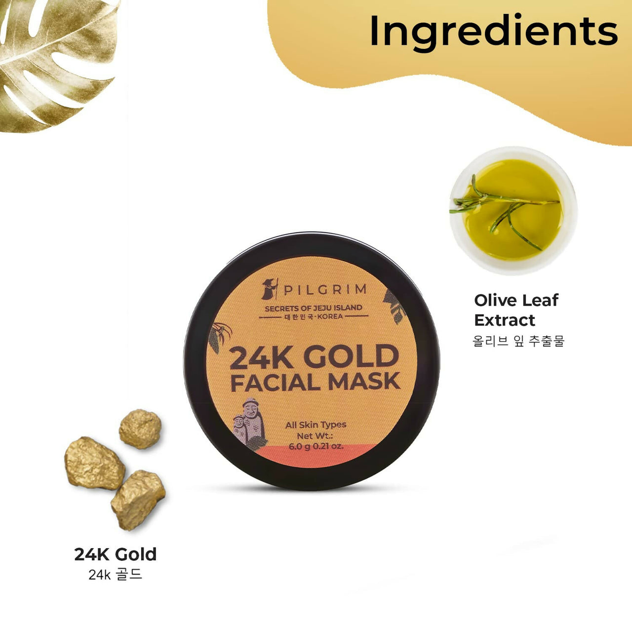Pilgrim 24K Gold Facial Mask (Mini) For Glowing Skin And Restoring Skin Radiance - Distacart