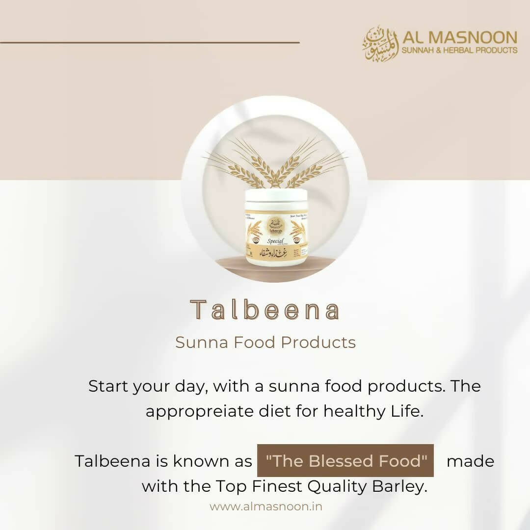 Al Masnoon Talbina Special With Dry Fruits - Distacart