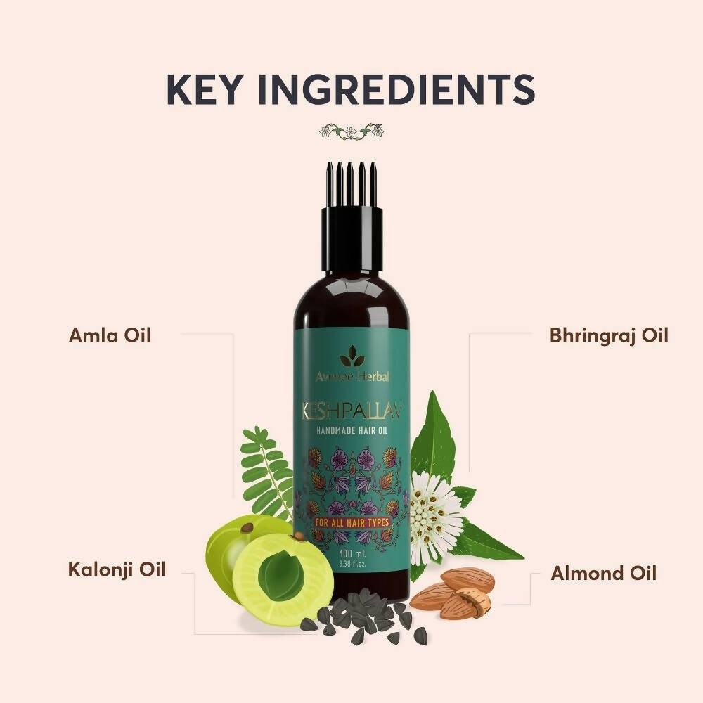 Avimee Herbal Keshpallav Hair Oil - Distacart