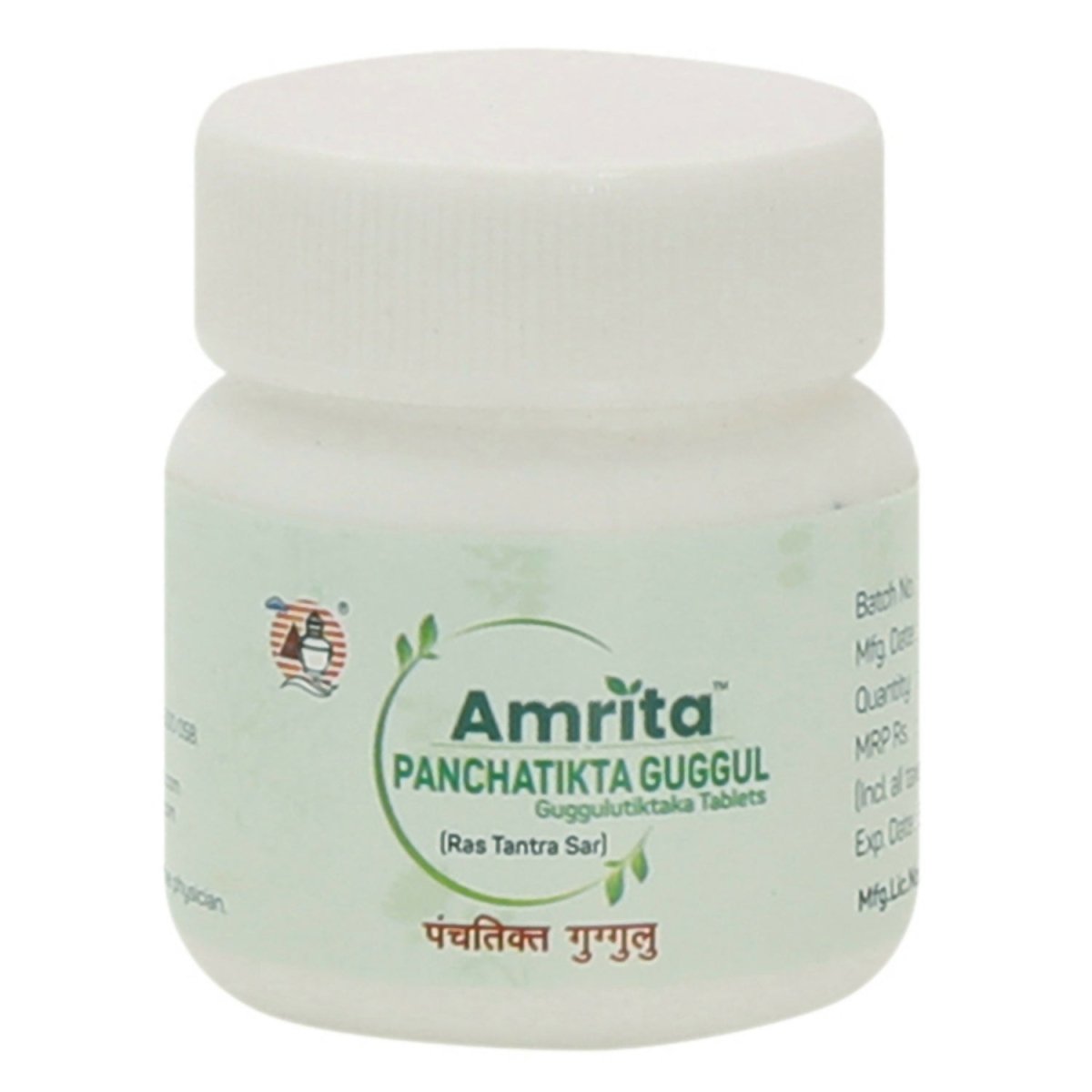 Amrita Panchatikta Guggul - Distacart