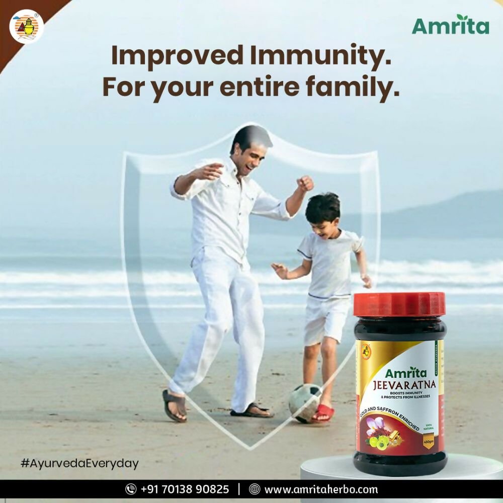 Amrita Jeevaratna Chyawanprash - Distacart