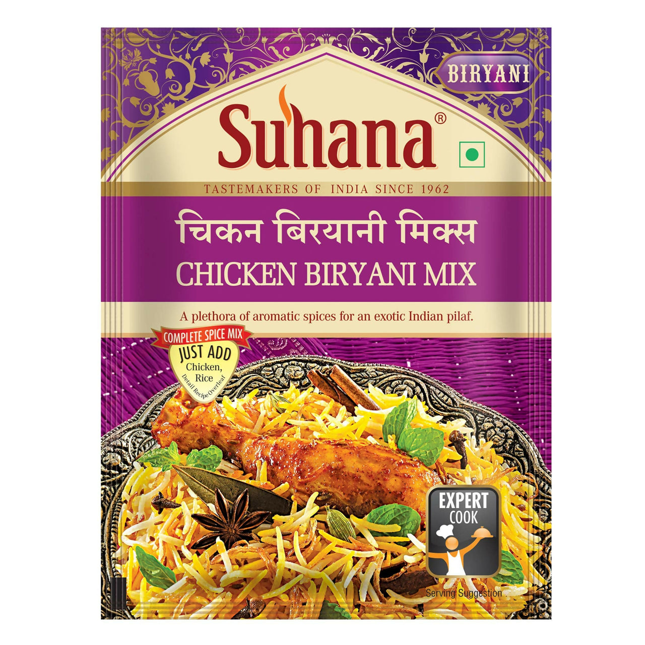 Suhana Chicken Biryani Pouch Spice Mix