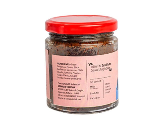 Adrish Kashmiri Ver Masala Powder - Distacart