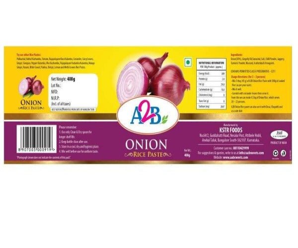 A2B - Adyar Ananda Bhavan Onion Rice Paste