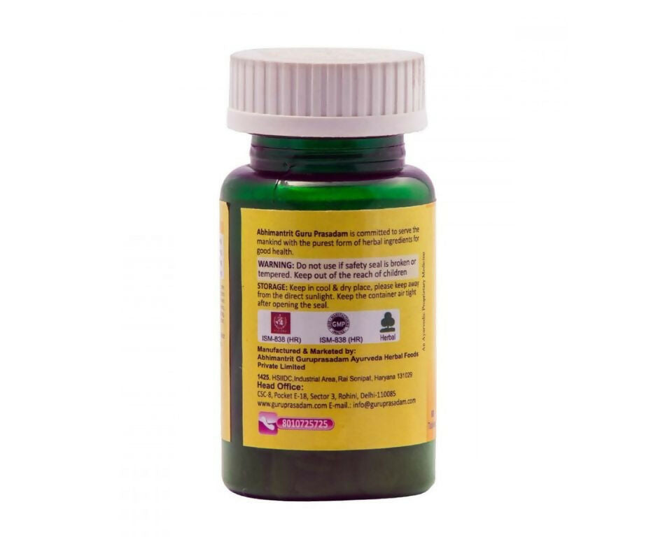 Guru Prasadam Varicose Vein Tablets - Distacart