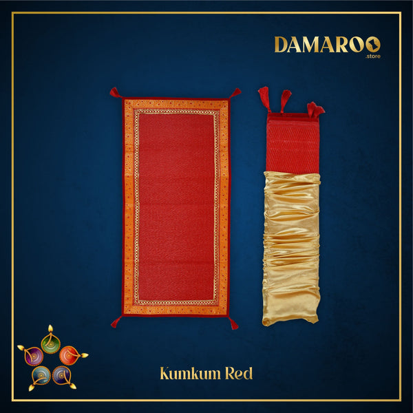 Buy Damaroo 2x4 ft | Pristine Nylon Pooja Mat | Kesariya Banarasi Trim ...