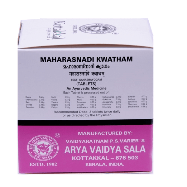 Kottakkal Arya Vaidyasala - Maharasnadi Kwatham