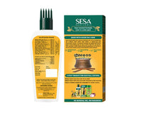 Thumbnail for Sesa Ayurvedic Hair Oil - Distacart
