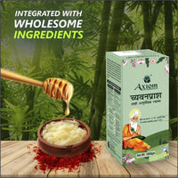 Thumbnail for Axiom Royal Ayurvedic Chyawanprash