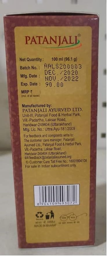 Patanjali Cold Pressed Castor Oil - Distacart