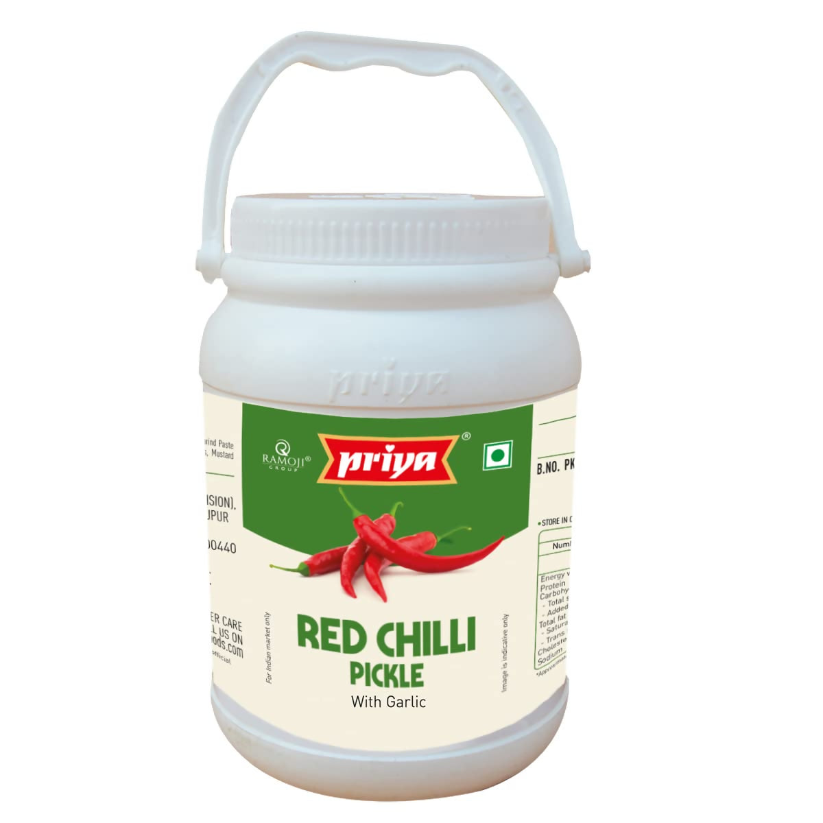 Priya Red Chilli Pickle with Garlic - Distacart