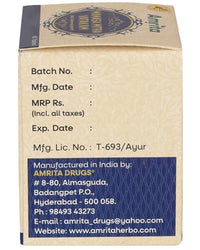 Thumbnail for Amrita Manasa Mitra Vatakam Tablets - Distacart