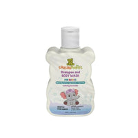 Thumbnail for ShuShu Babies Calming Lavender Shampoo & Body Wash (under 0-3 Years Baby)