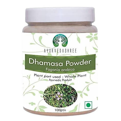 Ayurvedashree Dhamasa Powder - Distacart