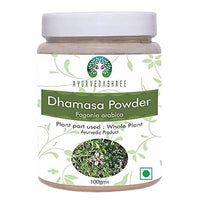 Thumbnail for Ayurvedashree Dhamasa Powder - Distacart