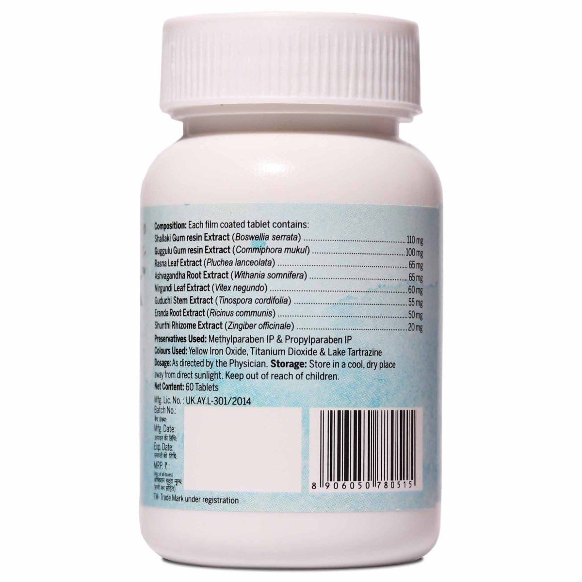 Amarantha Ayurvedic Ariflex Tablet - Distacart