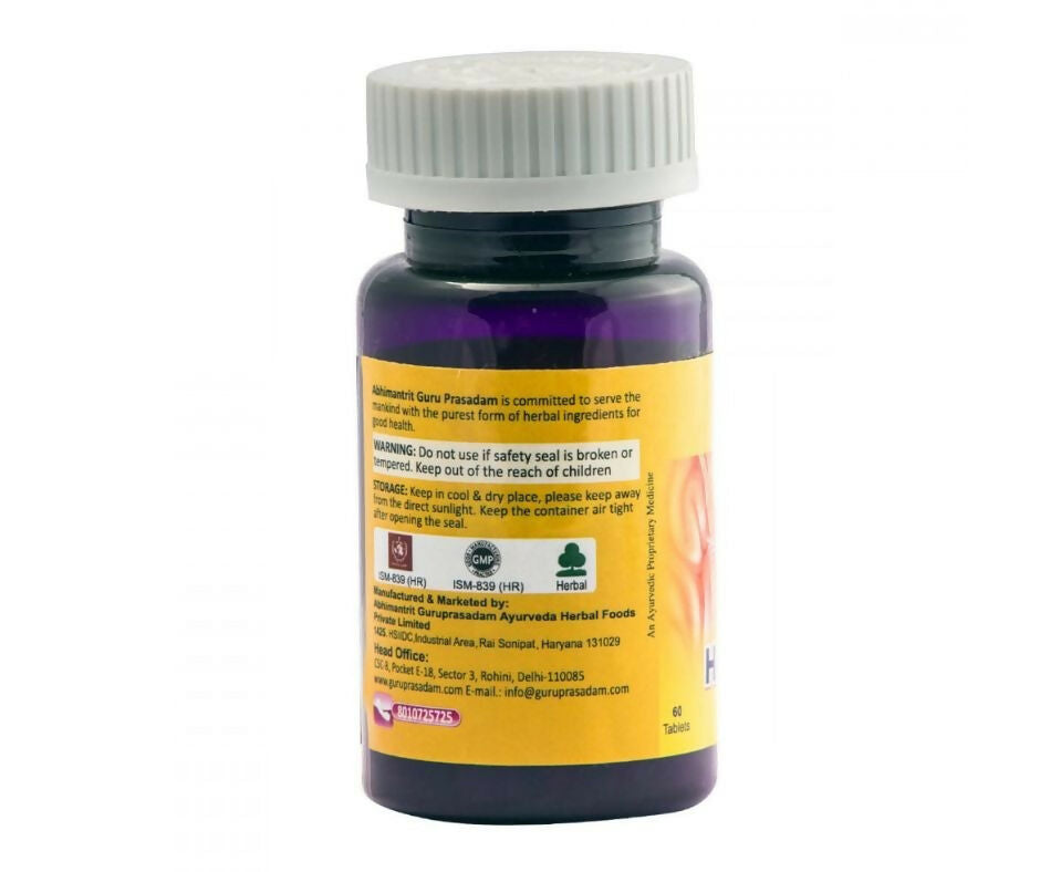 Guru Prasadam Herbal Antibotic Tablets - Distacart