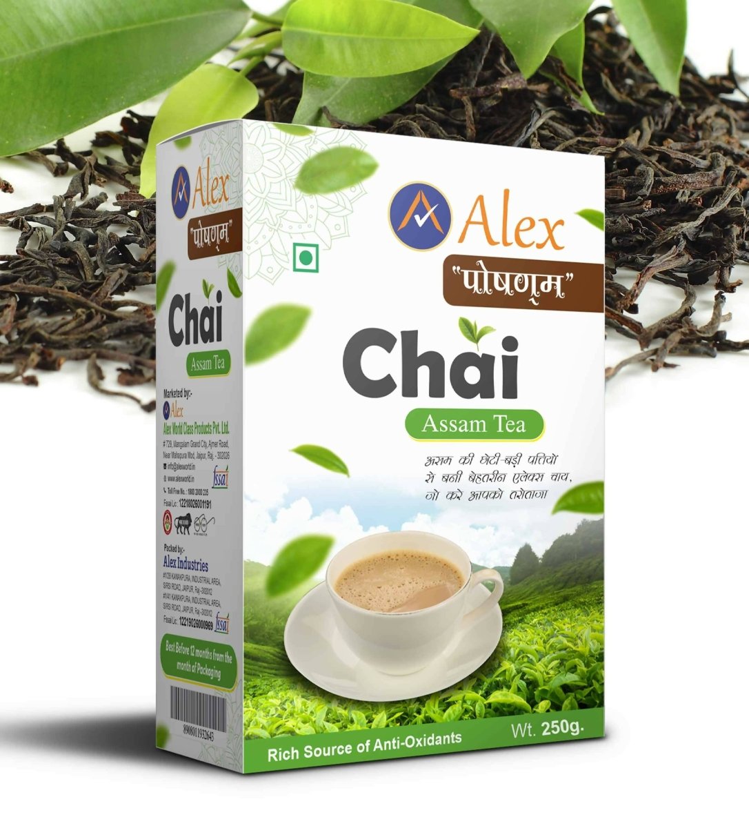 Alex Chai - Assam Tea - Distacart